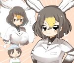  2girls black_necktie black_shirt blonde_hair breasts brown_hair captain_(kemono_friends) closed_mouth collared_shirt commentary_request feathered_wings hair_between_eyes head_wings imagining kemono_friends kemono_friends_3 large_breasts lets0020 long_sleeves looking_at_viewer medium_bangs medium_hair multicolored_hair multiple_girls necktie northern_goshawk_(kemono_friends) shirt short_hair smile striped_necktie upper_body v-shaped_eyebrows white_necktie white_shirt white_wings wings yellow_eyes 