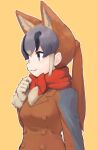 1girl :3 animal_ear_fluff animal_ears black_hair bow bowtie brown_hair brown_jacket buttons character_request commentary_request double-breasted extra_ears fox_ears fox_girl from_side fur-trimmed_sleeves fur_trim gloves grey_eyes grey_hair hair_between_eyes jacket kemono_friends long_hair long_sleeves multicolored_hair outline ponytail red_bow red_bowtie rumenia_(ao2is) simple_background smile solo upper_body white_gloves white_outline yellow_background 