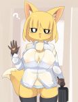  1girl ? animal_ear_fluff animal_ears black_eyes black_thighhighs blue_panties blush breasts briefcase bright_pupils cleavage colored_skin commentary_request covered_nipples cowboy_shot fox_ears fox_girl fox_tail furry furry_female highres holding holding_briefcase large_breasts lets0020 looking_at_viewer medium_bangs no_bra no_pants open_mouth original panties shirt short_hair smile solo standing striped_clothes striped_panties tail thighhighs underwear waving white_panties white_pupils white_shirt yellow_skin 