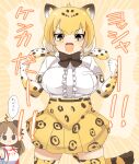  2girls :3 :d ahoge animal_ears animal_print black_bow black_bowtie blonde_hair blush bow bowtie breasts brown_eyes brown_hair cat_ears cat_girl cat_tail center_frills clenched_hands commentary_request cowboy_shot crossover double_bun elbow_gloves emphasis_lines fangs frills gloves hair_bun highres jaguar_(kemono_friends) kemono_friends large_breasts leopard_print lets0020 long_hair looking_at_viewer medium_bangs multiple_girls open_mouth print_gloves print_skirt print_thighhighs renka_(senran_kagura) revision senran_kagura shirt shirt_tucked_in short_hair skirt sleeveless sleeveless_shirt smile tail thighhighs translation_request white_shirt yellow_background 