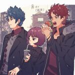  1girl 2_0_hatsu 2boys bangs black_jacket blue_hair bob_cut bracelet brothers burger casual cup disposable_cup drink drinking drinking_straw drinking_straw_in_mouth eating food food_wrapper fur-trimmed_jacket fur_trim green_eyes grey_sweater hairein hand_up height_difference highres holding holding_cup holding_drink holding_food jacket jewelry lamvanein long_sleeves looking_away mira_(world_trigger) multiple_boys open_clothes open_jacket open_mouth profile purple_hair red_hair red_shirt shirt short_hair siblings side-by-side spiked_hair sweater t-shirt turtleneck upper_body world_trigger 