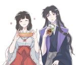  1boy 1girl ^_^ anachronism black_hair blush closed_eyes cup disposable_cup drink drinking_straw drinking_straw_in_mouth eating flower food food_on_hand grey_hakama hakama hand_up hands_up happy heisedemei holding holding_cup holding_drink holding_food hot_dog inuyasha japanese_clothes kikyou_(inuyasha) kimono long_hair miko mustard naraku_(inuyasha) pinky_out red_eyes red_hakama ribbon-trimmed_sleeves ribbon_trim side-by-side sidelocks sideways_glance simple_background starbucks upper_body vest wavy_hair white_background wide_sleeves 