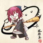  <|>_<|> 1girl :3 :d apron black_kimono blue_bow bow broom chibi commentary_request full_body hair_between_eyes hair_bow half_updo holding holding_broom icexfire3 japanese_clothes kimono kohaku_(tsukihime) long_sleeves looking_at_viewer maid maid_apron medium_hair neco-arc open_mouth red_hair simple_background smile solo standing translation_request tsukihime wa_maid white_apron wide_sleeves yellow_eyes 