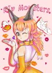  1girl animal_costume animal_ear_fluff animal_ears blue_eyes bow bowtie caracal_(kemono_friends) caracal_ears elbow_gloves gloves highres kani_misomiso kemono_friends kemono_friends_v_project kiss long_hair looking_at_viewer microphone one_eye_closed orange_hair scarf shirt skirt sleeveless sleeveless_shirt smile solo virtual_youtuber 