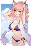  1girl animal_ear_fluff animal_ears arm_behind_head bikini blue_bikini breasts cleavage collarbone danxing_aipangzi fate/grand_order fate_(series) fox_ears fox_girl fox_tail highres large_breasts long_hair looking_at_viewer navel pink_hair solo swimsuit tail tamamo_(fate) tamamo_no_mae_(swimsuit_lancer)_(fate) tongue very_long_hair 