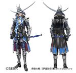  1boy armor blonde_hair date_masamune dou dragon eastern_dragon eastern_dragon_horns eiketsu_taisen eyepatch helmet japanese_armor japanese_clothes kabuto_(helmet) katana kote long_hair looking_at_viewer male_focus samurai sega sheath shoulder_armor simple_background sode solo suneate sword tachi-e takayama_toshiaki weapon white_background yellow_eyes 