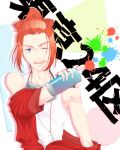  1boy ;d akagi_ran blue_eyes copyright_name cross cross_necklace hair_up highres jewelry looking_at_viewer male_focus medium_hair necklace one_eye_closed paint_splatter pochi_fujo4_(tachibana) red_hair shirt simple_background sleeveless sleeveless_shirt smile spray_paint tokyo_24-ku upper_body white_shirt 