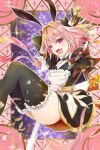  1girl androgynous animal_ears arm_behind_head astolfo_(fate) astolfo_(saber)_(fate) black_bow black_bowtie black_gloves black_thighhighs bow bowtie dress fake_animal_ears fate/grand_order fate_(series) genderswap genderswap_(mtf) gloves hair_bow hair_intakes highres holding holding_sword holding_weapon light_blush long_hair looking_at_viewer multicolored_hair open_mouth otoko_no_ko outstretched_arm pink_hair purple_eyes rabbit_ears scabbard sheath smile solo sparkle streaked_hair sword thighhighs thighs twintails weapon white_hair yatsu_(yatsu_a_yatsu) 
