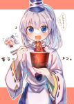  1girl :d blue_eyes blue_headwear chibi chibi_inset food grey_hair hat highres holding holding_food itsumizu japanese_clothes kariginu long_sleeves looking_at_viewer mononobe_no_futo noodles open_mouth pom_pom_(clothes) ramen ribbon-trimmed_sleeves ribbon_trim short_hair smile solo tate_eboshi touhou translation_request 