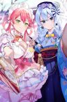  2girls absurdres aya02ka bare_tree blue_eyes blue_hair blue_kimono blurry blurry_background braid breasts commentary_request cowboy_shot fishnet_gloves fishnets gloves green_eyes hagoita hair_rings highres holding holding_paddle holding_paintbrush hololive hoshimachi_suisei hoshimachi_suisei_(new_year) japanese_clothes kimono large_breasts leg_ribbon light_blue_hair lolita_fashion maid_headdress medium_hair multiple_girls name_tag obi paddle paintbrush pink_hair pink_ribbon pink_skirt ribbon sakura_miko sakura_miko_(new_year) sash skirt sleeveless sleeveless_kimono smile table_tennis_paddle thigh_ribbon torii tree twin_braids virtual_youtuber wa_lolita white_kimono 