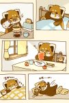 2024 ailurid bed beverage biped black_eyes black_nose brown_body chibi coffee comic detailed_background dot_eyes eating eyes_closed feral furniture hi_res kemono lying mammal open_mouth plushie red_panda shi_nominmin sleeping solo yawn