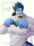 absurd_res another_eidos_of_dragon_vein_r anthro blue_body blue_hair blue_scales bow_tie clawed_fingers clothing dragon dress_shirt dressing_self ear_piercing ear_ring facial_hair folker_(anothereidos_r) gao_xio goatee hair hi_res horn humanoid_pointy_ears male piercing ponytail red_eyes ring_piercing scales shirt sideburns solo tan_body tan_scales topwear tuxedo_shirt