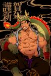  1boy abs antlers bara bare_pectorals black_hair chinese_zodiac claws dark-skinned_male dark_skin dragon_boy dragon_horns dragon_tail feet_out_of_frame flame-tipped_tail flee_ad green_hair grin highres horns large_pectorals looking_at_viewer male_focus mature_male multicolored_hair muscular muscular_male navel nipples original pectorals scales scar scar_on_face scar_on_mouth smile solo spread_legs stomach tail thick_eyebrows two-tone_hair year_of_the_dragon 