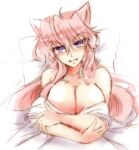  1girl bed_sheet blue_eyes blush breasts cleavage large_breasts long_hair looking_at_viewer lying maria_cadenzavna_eve on_back open_mouth pillow pink_hair senki_zesshou_symphogear solo suga_leon 