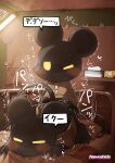 absurd_res animal_humanoid anthro bed black_body black_fur brush butt clothing deformed duo fur furniture hi_res humanoid japanese_text mammal mammal_humanoid mouse mouse_(of_mice_and_sand) mouse_humanoid murid murid_humanoid murine murine_humanoid nawoshida of_mice_and_sand poncho rodent rodent_humanoid sex shaded speech_bubble tagme text yellow_eyes
