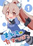  1girl :d animal_ears black_bow black_bowtie black_gloves black_skirt blue_shirt blush bow bowtie brown_eyes commentary common_raccoon_(kemono_friends) common_raccoon_(kemono_friends)_(cosplay) cosplay cover cover_page doujin_cover fur_collar gloves hair_between_eyes light_brown_hair looking_at_viewer miniskirt onii-chan_wa_oshimai! open_mouth oyama_mahiro pantyhose pleated_skirt ponytail puffy_short_sleeves puffy_sleeves raccoon_ears raccoon_tail round_teeth shirt short_sleeves sidelocks simple_background skirt smile solo tail takamaru_(minamimachi_seisakusho) teeth upper_teeth_only white_background white_pantyhose 