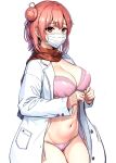  1girl absurdres bra breasts cardigan cleavage coat commentary_request hair_bun highres inanaki_shiki large_breasts long_sleeves looking_at_viewer mask mouth_mask navel open_cardigan open_clothes open_coat panties pink_bra pink_eyes pink_hair pink_panties red_scarf scarf short_hair single_hair_bun solo surgical_mask underwear white_background white_coat white_mask yahari_ore_no_seishun_lovecome_wa_machigatteiru. yuigahama_yui 
