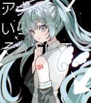  1girl arm_behind_back bare_shoulders black_sleeves blue_eyes blue_hair blue_nails blush closed_mouth collared_shirt detached_sleeves dot_nose electric_angel_(vocaloid) finger_to_own_chin floating_hair from_side hair_between_eyes halo hand_up hatsune_miku highres index_finger_raised inu_totemo long_hair long_sleeves looking_at_viewer mini_wings nail_polish number_tattoo shirt sidelocks sleeveless sleeveless_shirt smile solo tattoo twintails upper_body very_long_hair vocaloid white_shirt white_wings wings 