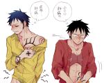  2boys abs arm_tattoo bite_mark black_hair blush chest_tattoo commentary_request demorzel earrings facial_hair goatee hand_tattoo hickey highres implied_after_sex jewelry looking_to_the_side male_focus monkey_d._luffy multiple_boys one_piece pain red_shirt scar scar_on_chest scar_on_face shirt short_hair shoulder_tattoo sweatdrop tattoo teeth thought_bubble trafalgar_law translation_request yaoi yellow_eyes yellow_shirt 