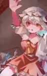  1girl absurdres ascot blonde_hair cowboy_shot crystal flandre_scarlet hand_up hat highres medium_hair mob_cap open_mouth reaching red_eyes simple_background sitting solo touhou user_pxaw4585 yellow_ascot 