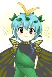  1girl antennae arms_behind_back blue_hair butterfly_wings closed_mouth dress eternity_larva fairy flying_sweatdrops hair_between_eyes hair_ornament insect_wings leaf_hair_ornament light_blue_hair looking_at_viewer nonamejd official_style pink_eyes short_hair smile solo touhou wings zun_(style) 