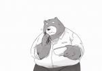 2024 anthro bear bottomwear clothing eating humanoid_hands kemono male mammal overweight overweight_male pants pommn_mn shirt simple_background solo topwear