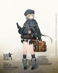  1girl bandaid black_jacket black_legwear blush defibrillator eyebrows_visible_through_hair fur_trim girls_frontline gloves green_eyes grey_hair gun handgun hat highres holding holding_gun holding_weapon holster hs2000 hs2000_(girls_frontline) jacket kneehighs leg_warmers logo magazine_(weapon) medium_hair official_art pistol shirt simple_background sling solo thigh_strap trigger_discipline watermark weapon white_shirt 