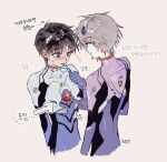  2boys blue_bodysuit blue_eyes blush bodysuit brown_hair full-face_blush grey_hair ikari_shinji looking_at_another male_focus mecha_pilot_suit multicolored_bodysuit multicolored_clothes multiple_boys nagisa_kaworu neon_genesis_evangelion pilot_suit plugsuit purple_bodysuit rebuild_of_evangelion short_hair simple_background smile sweatdrop tyo1ng_ye white_background yaoi 