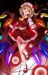  1girl absurdres ascot blonde_hair bobby_socks crystal flandre_scarlet hat highres looking_at_viewer mary_janes mob_cap moon onikoroshi open_mouth puffy_sleeves red_eyes red_moon shoes skirt socks solo touhou vest wings yellow_ascot 