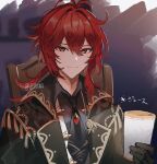  1boy artist_name bangs bishounen black_gloves closed_mouth commentary_request diluc_(genshin_impact) formal genshin_impact glass_bottle gloves kanji long_hair looking_at_viewer male_focus necktie red_eyes red_hair simple_background smile solo suit translated ueauwa upper_body 