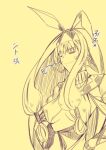  1girl animal_ears bangs breasts cleavage closed_eyes earrings eyebrows_hidden_by_hair fate/grand_order fate_(series) hairband highres jewelry long_hair mutsuki_(mutumutu) nitocris_(fate) pointy_ears simple_background smile solo twintails yellow_background 