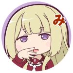  1girl assault_lily bangs blonde_hair blunt_bangs blush brown_sailor_collar chibi circle commentary_request hand_up kanba_girls_high_school_uniform light_smile long_hair long_sleeves looking_at_viewer lowres masaki_itsuki miyagawa_takane necktie no_pupils parted_lips portrait purple_background purple_eyes red_shirt round_image sailor_collar school_uniform serafuku shirt sidelocks sign_language simple_background solo translated transparent_background white_necktie 