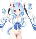  1girl arms_up blue_archive blue_bow blue_hair bottomless bow bunny_pose censored chise_(blue_archive) cowboy_shot detached_sleeves female_pubic_hair flower hair_flower hair_ornament halo heart highres horns japanese_clothes long_braid oni_horns pointless_censoring pubic_hair red_eyes sailor_collar white_background white_sailor_collar wide_sleeves yu_tin 
