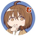  1girl :o ahoge assault_lily bangs blue_background blush brown_cardigan brown_eyes brown_hair cardigan chibi circle collared_shirt commentary_request hair_between_eyes hand_up headphones headphones_around_neck kawamura_yuzuriha long_sleeves looking_at_viewer lowres masaki_itsuki medium_hair no_pupils open_cardigan open_clothes parted_lips portrait round_image shirt sign_language simple_background solo translated transparent_background white_shirt 