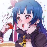  1girl bangs black_cape black_scrunchie blue_hair blush cake cake_slice cape cream cream_on_face earrings eating english_text food food_on_face fork fruit hair_bun happy_birthday heart heart_earrings holding holding_food holding_fork holding_fruit jewelry long_hair love_live! love_live!_sunshine!! open_mouth portrait red_eyes scrunchie sellel single_side_bun solo strawberry strawberry_shortcake tsushima_yoshiko wrist_scrunchie 