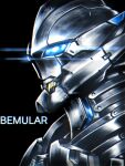  1boy alien bemular black_background blue_eyes character_name from_side glowing glowing_eyes male_focus portrait power_armor ryukawa science_fiction solo ultra_series ultraman_(hero&#039;s_comics) 