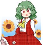  1girl ascot blush collared_shirt flower frilled_skirt frills green_hair hair_between_eyes ini_(inunabe00) kazami_yuuka long_sleeves open_mouth plaid plaid_skirt plaid_vest red_eyes red_skirt red_vest shirt short_hair skirt smile solo sunflower touhou vest white_shirt yellow_ascot yellow_flower 