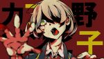  1girl bangs black_jacket blonde_hair blood blood_on_clothes blood_on_face blood_on_hands bow bowtie cafe_no_zombi-ko collared_shirt commentary_request green_eyes hair_over_one_eye indie_virtual_youtuber jacket looking_at_viewer open_mouth ratanakasan red_bow red_bowtie shirt short_hair solo upper_body virtual_youtuber white_shirt zombie 