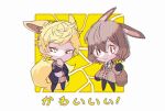  2boys akechi_gorou animal_ears atou_haruki black_gloves black_jacket black_pants blonde_hair bright_pupils brown_hair brown_jacket brown_sweater brown_tail chibi chinese_commentary chromatic_aberration closed_mouth collared_shirt commentary_request covering_mouth film_grain fox_boy fox_ears fox_tail full_body gloves hand_over_own_mouth jacket kemonomimi_mode long_sleeves male_focus meebo multiple_boys necktie open_clothes open_jacket pants persona persona_5 rabbit_boy rabbit_ears rabbit_tail red_eyes ribbed_sweater saibou_shinkyoku shirt short_hair smile standing sweater tail translation_request turtleneck turtleneck_sweater white_pupils white_shirt yellow_tail 