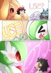  anthro blush breasts comic english_text female gardevoir green_hair hair hi_res hinata_sakamoto human hypnosis kirlia larger_female lopunny lucario male mammal mind_control nintendo pok&eacute;mon pok&eacute;mon_(species) ralts size_difference smaller_human text video_games 