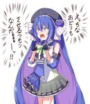  1girl absurdly_long_hair ahoge ascot asymmetrical_sleeves bass_clef beret black_ascot black_gloves black_hat black_skirt blue_eyes blue_hair blue_jacket blue_overskirt bow bowtie buttons chaakusu clothing_cutout collared_jacket collared_shirt colored_inner_hair commentary_request cowboy_shot crying crying_with_eyes_open double-breasted eighth_note eighth_rest forte_(symbol) fortissimo frilled_skirt frills furrowed_brow gloves green_bow green_bowtie green_eyes hair_between_eyes half_gloves hands_up hat hat_ornament hat_ribbon highres jacket light_blush long_hair mismatched_sleeves multicolored_eyes multicolored_hair multicolored_jacket musical_note musical_note_hat_ornament musical_note_print musical_staff musical_staff_print open_mouth otomachi_una otomachi_una_(sv) overskirt pleated_skirt puffy_sleeves purple_hair purple_streaks purple_stripes quarter_note ribbon see-through_overskirt shirt shoulder_cutout sidelocks simple_background skirt sleeve_cuffs solo speech_bubble standing streaked_hair striped_clothes striped_ribbon synthesizer_v tears three-quarter_sleeves three_quarter_view translation_request treble_clef twintails two-tone_eyes two-tone_hair vertical-striped_clothes very_long_hair white_background white_ribbon white_shirt wide-eyed 