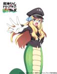  1girl 4frogsinc blonde_hair blue_eyes blush eyebrows_hidden_by_hair fang gloves hair_ribbon hand_on_hip hat jashin-chan jashin-chan_dropkick lamia long_hair looking_at_viewer military military_hat military_uniform monocle monster_girl open_mouth ribbon shiny shiny_hair simple_background solo uniform white_background white_gloves 