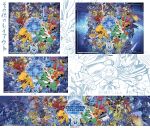  agnimon agumon agumon_(black) agumon_(digimon_savers) ancientgarurumon ancientgreymon baalmon baalmon_x-antibody beelzebumon belt bemmon bird blue_fire brigadramon card character_request claws commandramon coronamon death-x-dorugoramon death-x-mon diablomon digimon digimon_(creature) digimon_adventure digimon_adventure_02 digimon_adventure_02:_digimon_hurricane_jouriku!!_chouzetsu_shinka!!_ougon_no_digimental digimon_card_game digimon_frontier digimon_ghost_game digimon_liberator digimon_savers digimon_tamers digimon_universe:_appli_monsters digimon_xros_wars digimon_xros_wars:_toki_wo_kakeru_shounen_hunter-tachi dinorexmon dorugoramon dragon elizamon feathers fire freyja_(digimon) gabumon gammamon gatchmon geremon ghostmon green_eyes green_feathers greyknightsmon greymon greymon_(xros_wars) group_picture guilmon gumdramon hackmon_(digimon) hat heavymetaldramon hexeblaumon highres holding holding_card holyangemon horns imperialdramon imperialdramon_dragon_mode_(black) imperialdramon_fighter_mode imperialdramon_fighter_mode_(black) invisimon jesmon leviamon lion lizard loogamon lopmon ludomon lunamon machgaogamon magnamon magnamon_x-antibody mecha microphone muchomon mugendramon numemon official_art olive_(digimon) omegamon patamon penmon psychemon pteromon pulsemon queenbeemon ragnamon rapidmon_(armor) rapidmon_(perfect) rapidmon_x-antibody robot sangomon sasasi second-party_source sharp_teeth shinegreymon shinegreymon_ruin_mode shoemon shoutmon single_horn skadimon spadamon sunarizamon tail teeth terriermon trading_card tyrantkabuterimon ukkomon v-dramon v-mon valkyrimon venusmon zubamon 