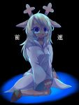  anthro antlers black_background blonde_hair bodily_fluids brown_body buckteeth capreoline cervid clothing deltarune female fingers hair horn japanese_text kurumilky6 mammal noelle_holiday open_mouth red_nose reindeer simple_background sitting tears teeth text undertale_(series) video_games 