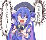  1girl absurdly_long_hair ahoge ascot asymmetrical_sleeves beret black_ascot black_gloves black_hat blue_hair blue_jacket bow bowtie buttons chaakusu clothing_cutout collared_jacket collared_shirt colored_inner_hair commentary_request constricted_pupils crying crying_with_eyes_open double-breasted eighth_note fortissimo frilled_skirt frills furrowed_brow gloves green_bow green_bowtie green_eyes hair_between_eyes half_gloves hands_on_own_chest hands_up hat hat_ornament hat_ribbon highres jacket long_hair mismatched_sleeves multicolored_eyes multicolored_hair multicolored_jacket musical_note musical_note_hat_ornament musical_note_print musical_staff musical_staff_print open_mouth otomachi_una otomachi_una_(sv) panicking puffy_sleeves purple_eyes purple_hair purple_streaks purple_stripes quarter_note ribbon shirt shoulder_cutout sidelocks simple_background skirt sleeve_cuffs solo speech_bubble squiggle_eyes streaked_hair striped_clothes striped_ribbon synthesizer_v tears three-quarter_sleeves translation_request twintails two-tone_eyes two-tone_hair upper_body vertical-striped_clothes very_long_hair wavy_mouth white_background white_ribbon white_shirt 