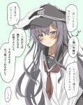  1girl akatsuki_(kancolle) anchor_symbol black_headwear black_sailor_collar disembodied_limb flat_cap grey_eyes grey_hair hair_between_eyes hand_on_another&#039;s_head hat headpat highres kantai_collection kirisaki_seeker long_hair long_sleeves messy_hair neckerchief red_neckerchief sailor_collar school_uniform serafuku shirt speech_bubble tearing_up translation_request white_shirt 