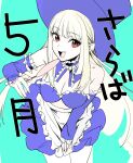 1girl apron bra breasts candy capcom_fighting_jam cleavage collar commentary_request detached_collar detached_sleeves food frilled_bra frilled_collar frilled_sleeves frills hat highres ingrid_(capcom) lollipop long_hair midnight_bliss skirt skirt_hold solo tetsu_(kimuchi) top_hat underwear 