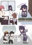  1boy 1other 3girls absurdres aged_up ahoge alternate_costume alternate_ears alternate_hairstyle aru_(blue_archive) backpack bag bare_shoulders black_hair black_pants black_skirt blue_archive blue_shoes blush book brown_bag brown_hair brown_shoes chinese_text commentary desk flag gender_request grass green_bag grey_shoes halo haruka_(blue_archive) hat highres holding holding_flag jacket looking_to_the_side multiple_girls open_mouth pants pointy_ears ponytail purple_eyes purple_hair purple_halo purple_jacket purple_pants school_bag shirt shoes short_ponytail sidelocks skirt translated white_shirt window xiao_jian yellow_hat 