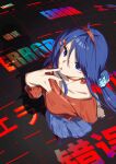  1girl absurdres arm_behind_back awmin blue_eyes blue_hair blue_skirt breasts choker crazy_mita_(miside) finger_to_mouth from_above hairband hand_up highres holding holding_knife knife large_breasts long_hair looking_up miside mita_(miside) red_choker red_hairband red_shirt shirt skirt solo 