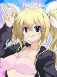  1girl arimura_hinae blonde_hair blue_eyes bow bra breasts chaos;child clothing_request collarbone hair_between_eyes hair_bow hair_ribbon hekiho_academy hekiho_academy_uniform highres hood hoodie jacket long_hair long_sleeves looking_at_viewer medium_breasts no_shirt open_clothes open_hoodie pink_bra polka_dot polka_dot_bra ribbon salute school_uniform secretter shiny_skin shirt smile tongue tongue_out twintails underwear 